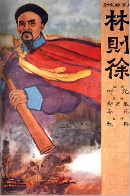 高中毕业证拍照给别人使用可以吗?